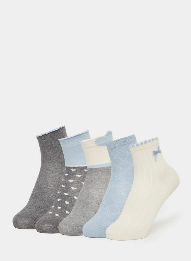 Styli Pack of 5 - Kids Ribbed Ankle Socks